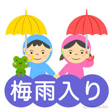 Read more about the article 梅雨入りしましたね～