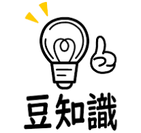 Read more about the article カエルの鳴き声の意味とは？