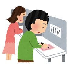 Read more about the article 2025年参院選の結果と今後の注目点
